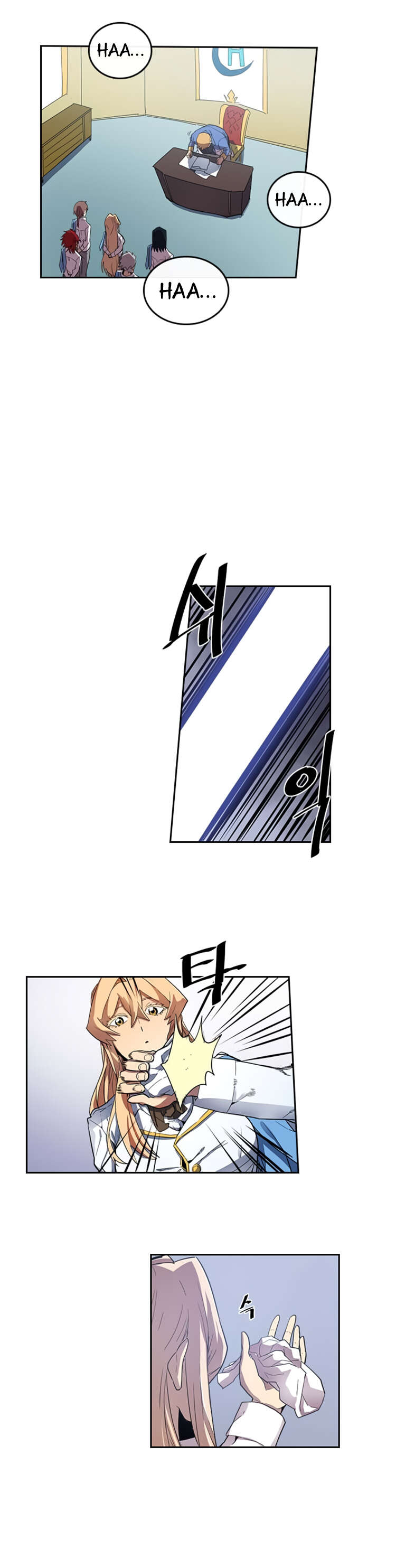 Chapter Image 112