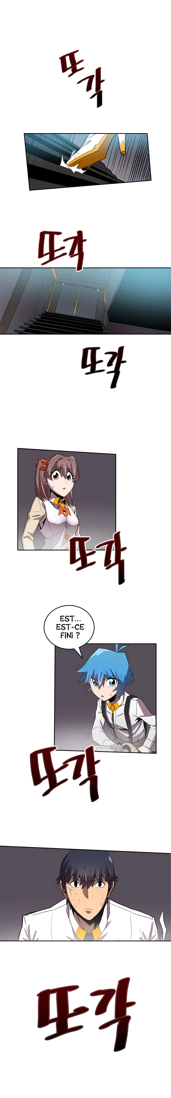 Chapter Image 482