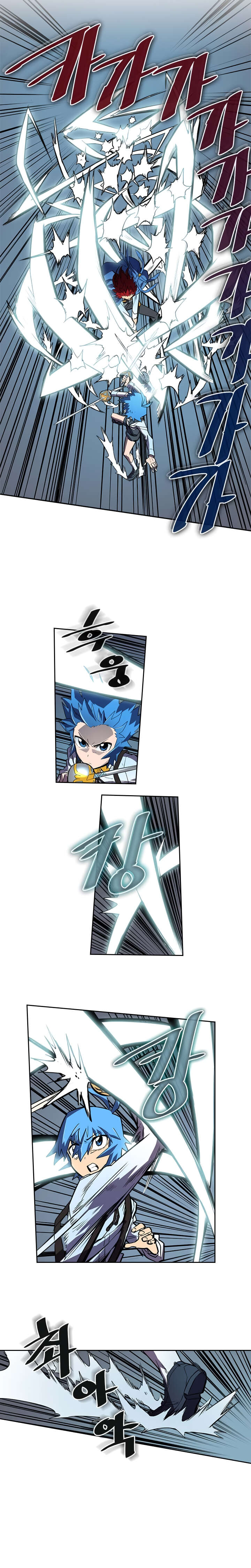 Chapter Image 297