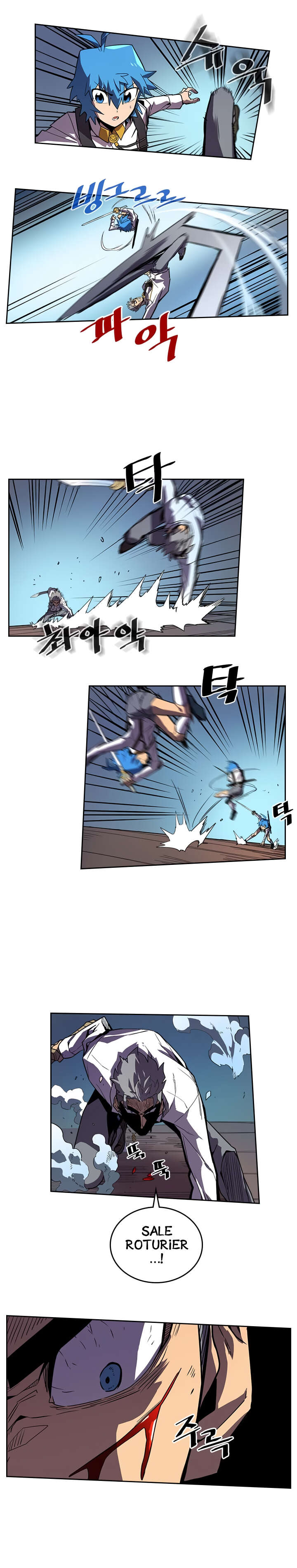 Chapter Image 186