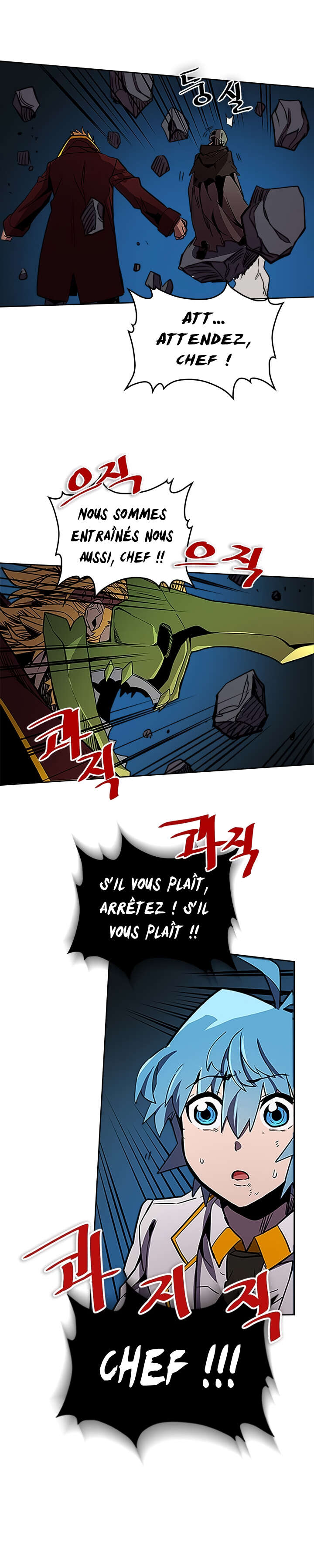 Chapter Image 519