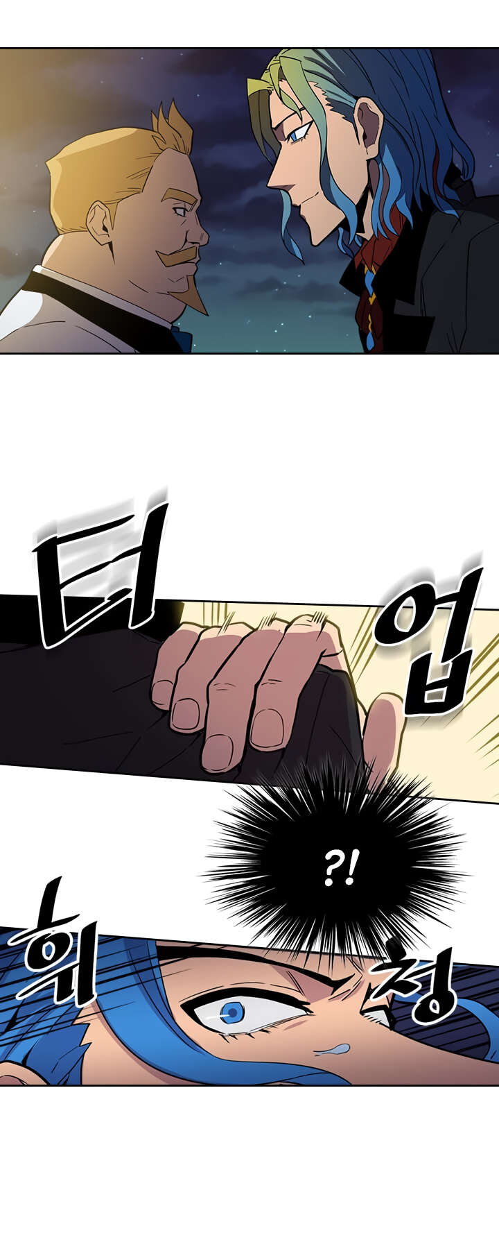Chapter Image 334