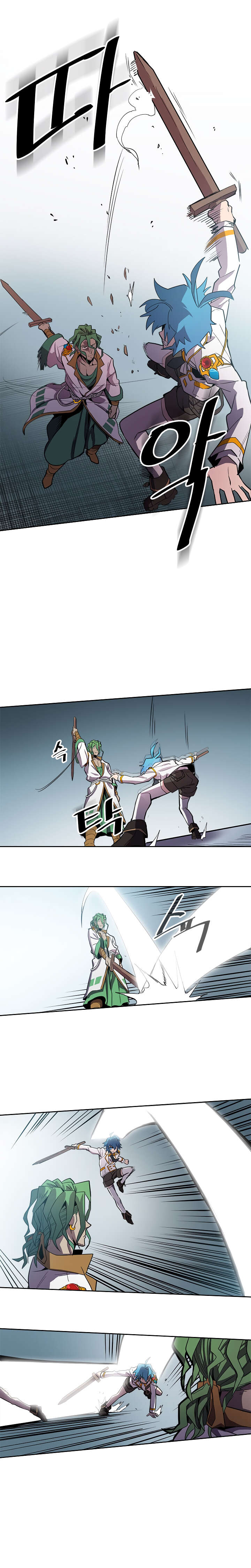 Chapter Image 408
