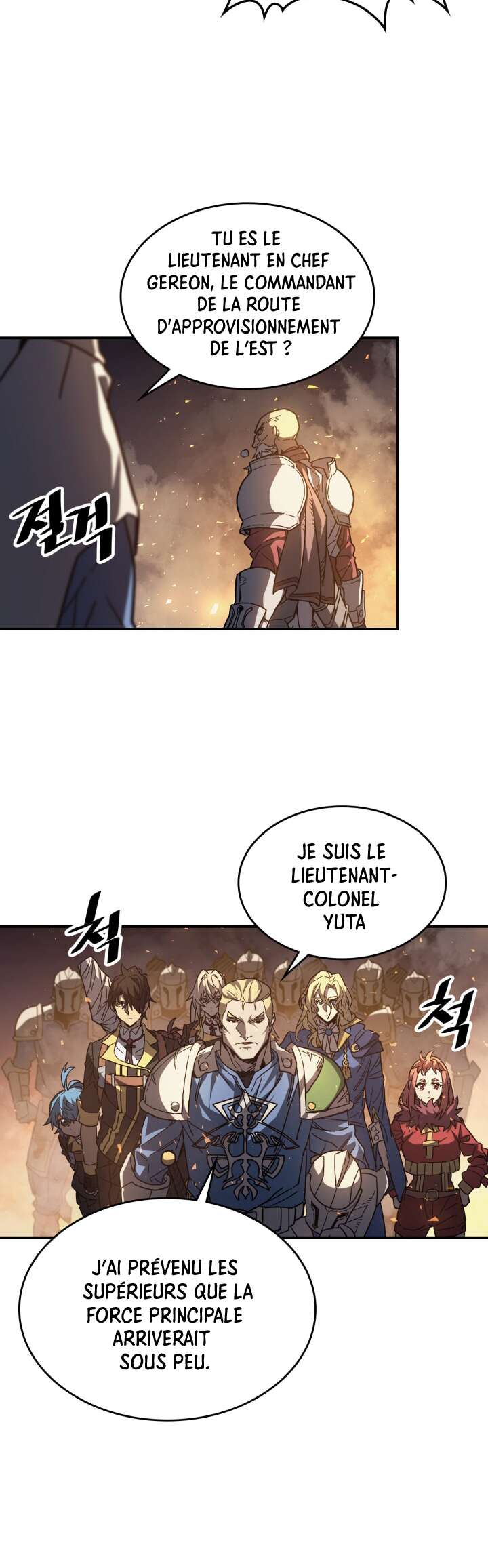 Chapter Image 112