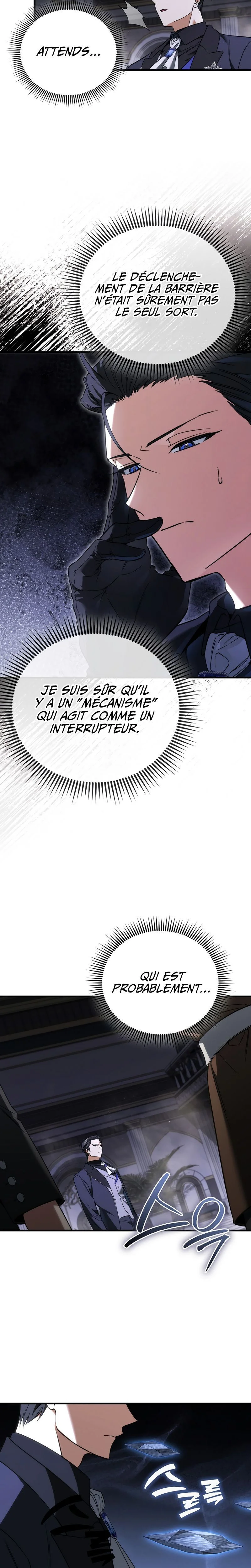 Chapter Image 963