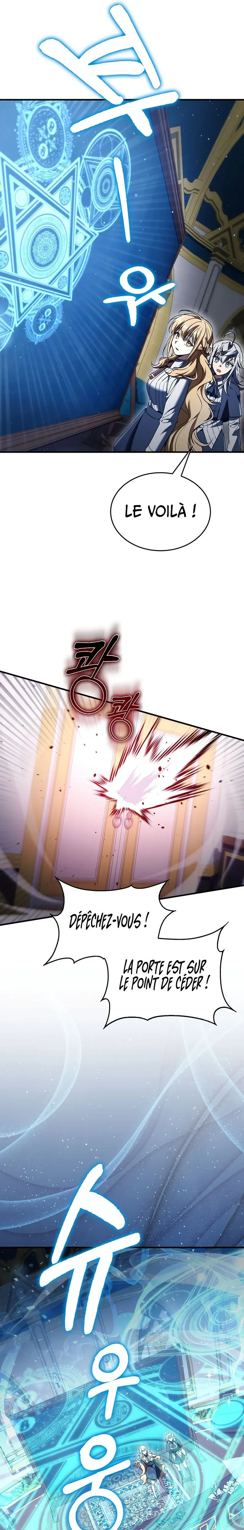 Chapter Image 223