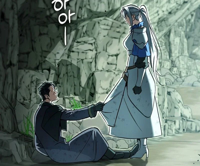 Chapter Image 297