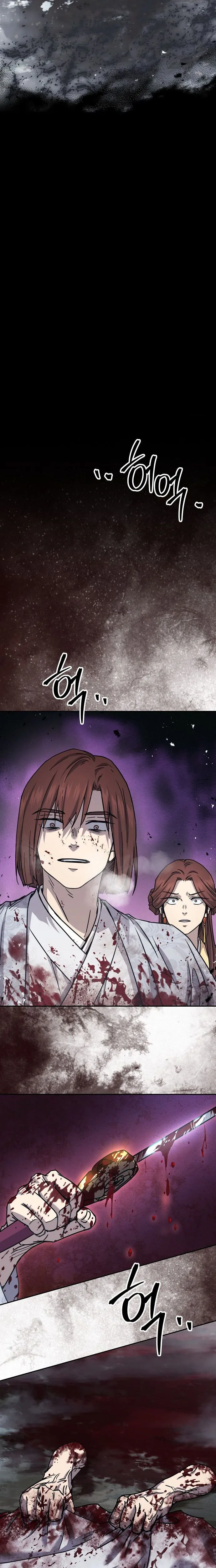 Chapter Image 704