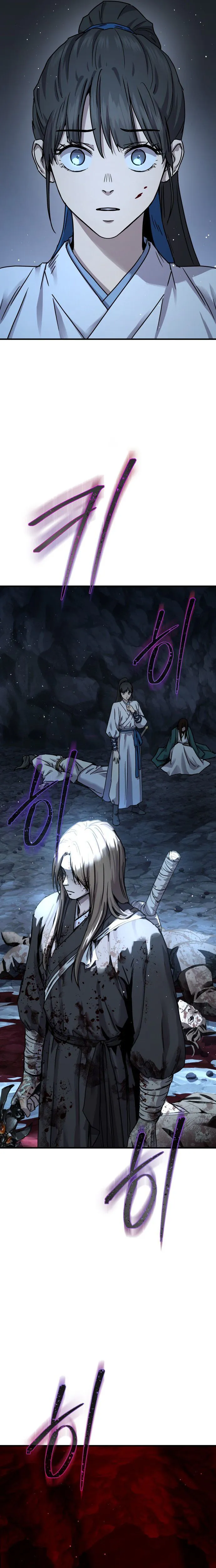 Chapter Image 186