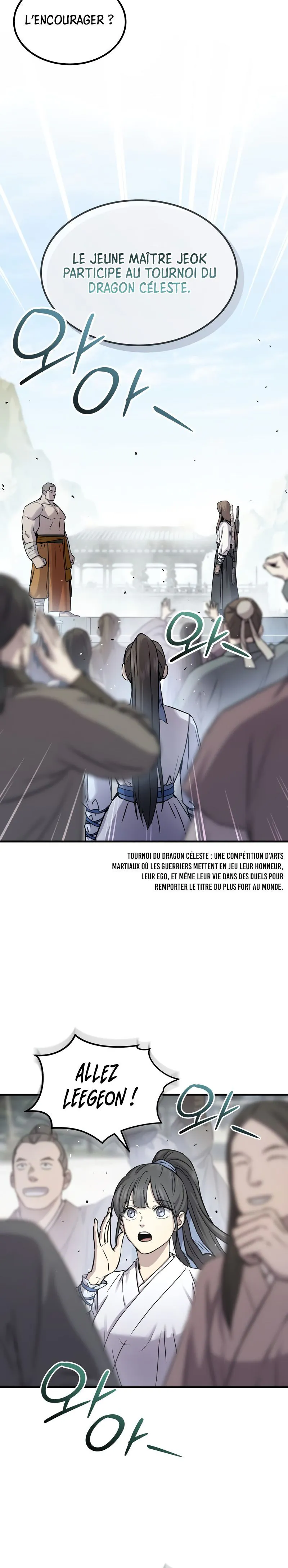 Chapter Image 223