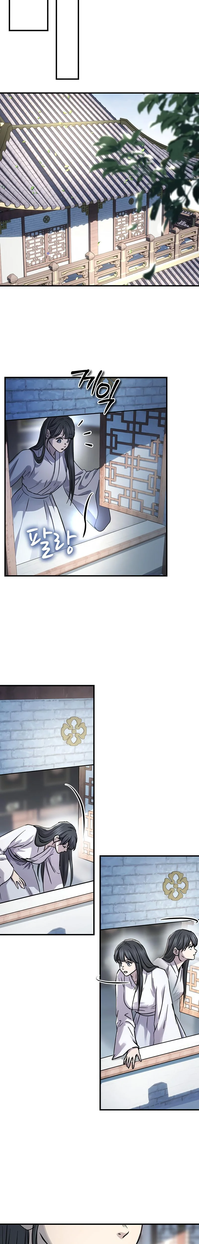 Chapter Image 260