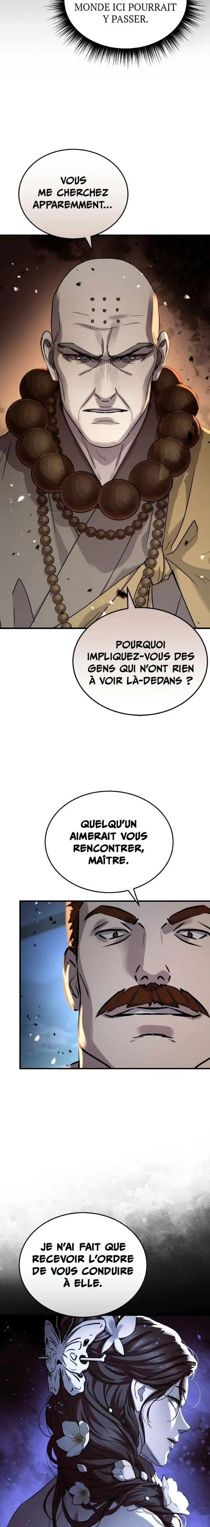 Chapter Image 741