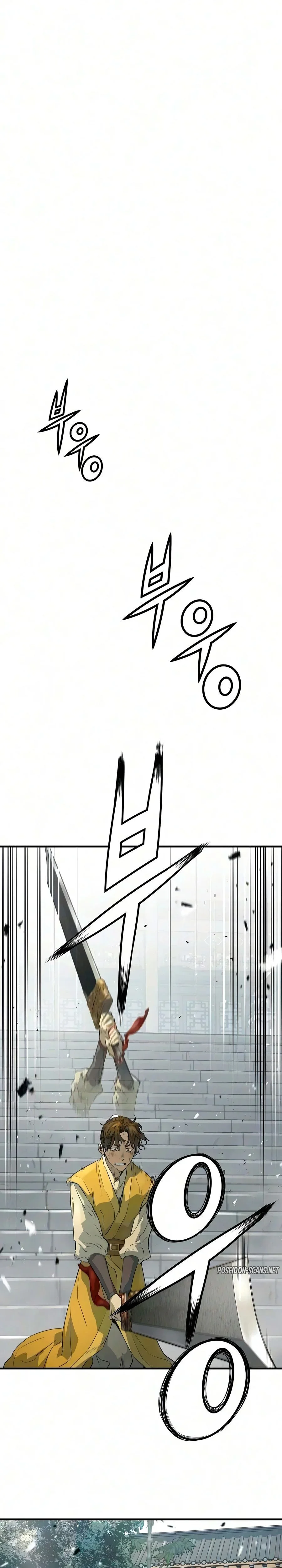 Chapter Image 112