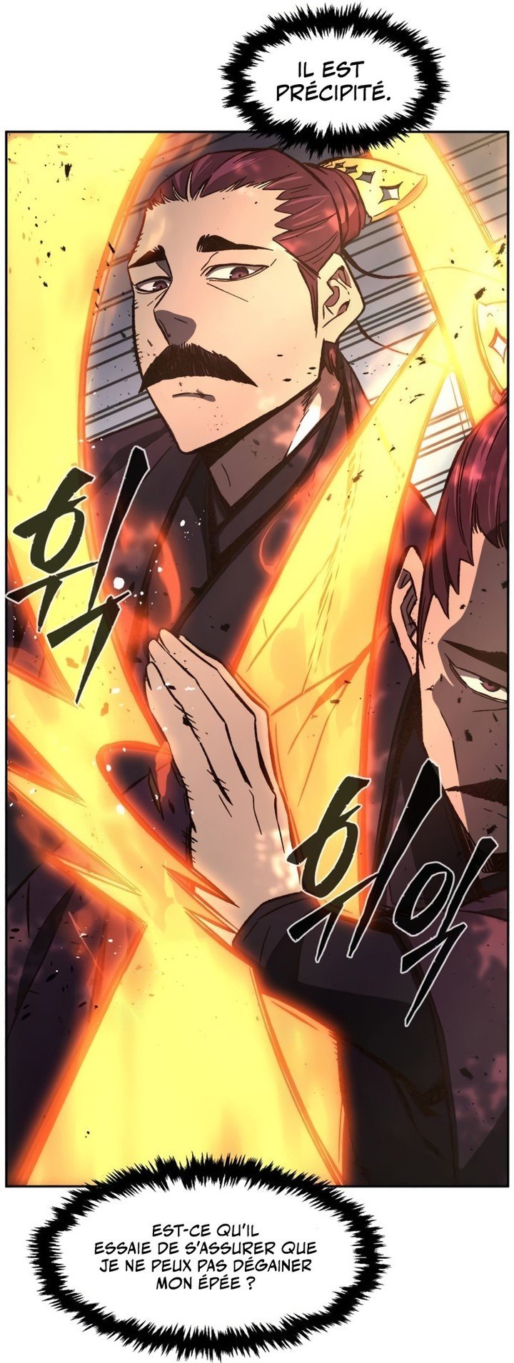 Chapter Image 556