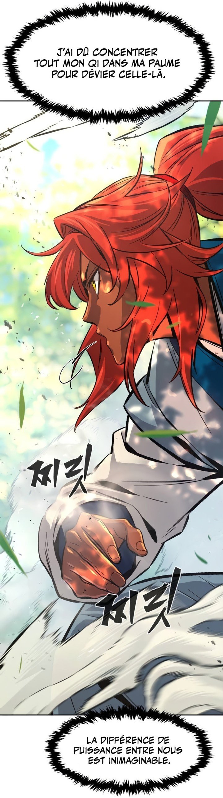 Chapter Image 593