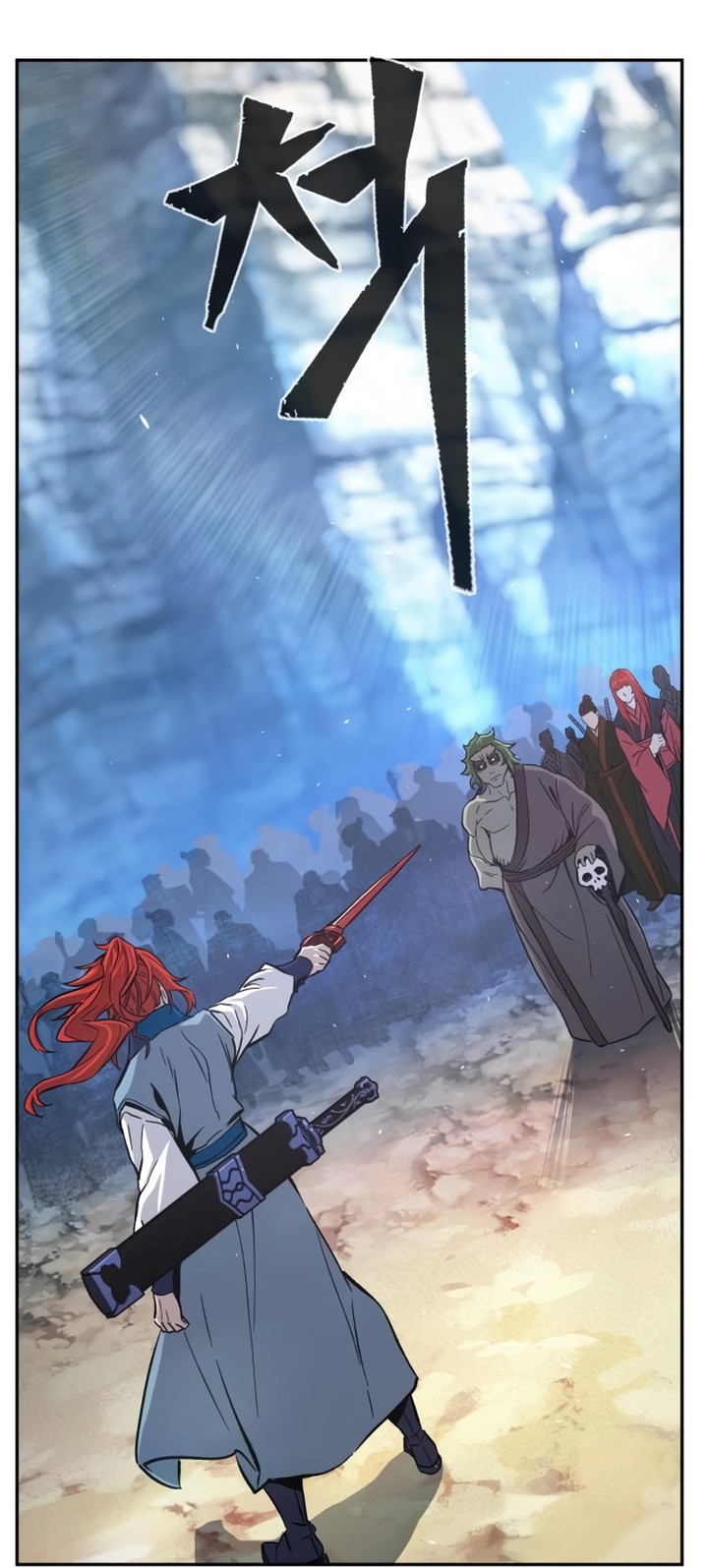 Chapter Image 371