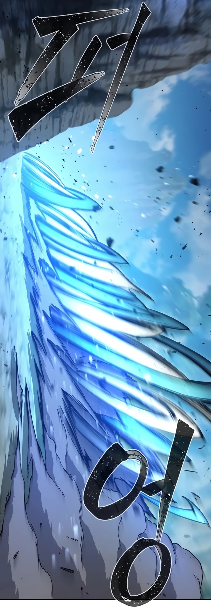 Chapter Image 297