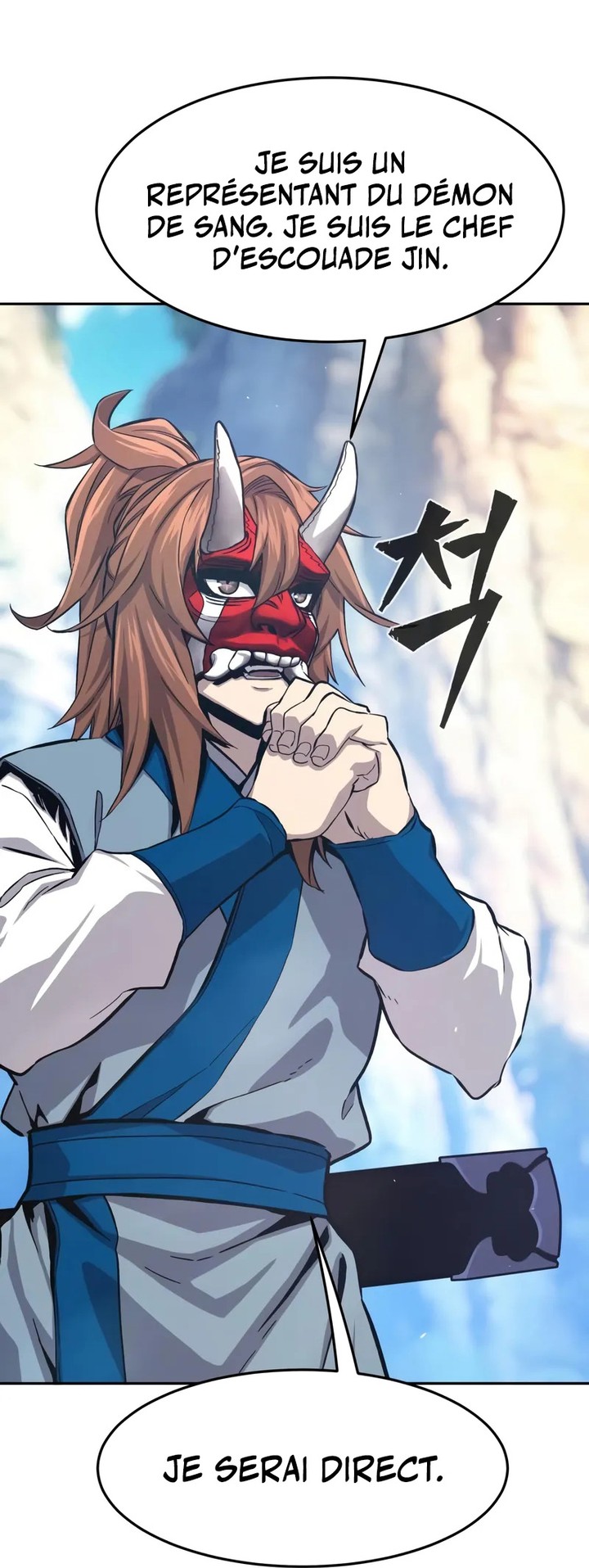Chapter Image 704