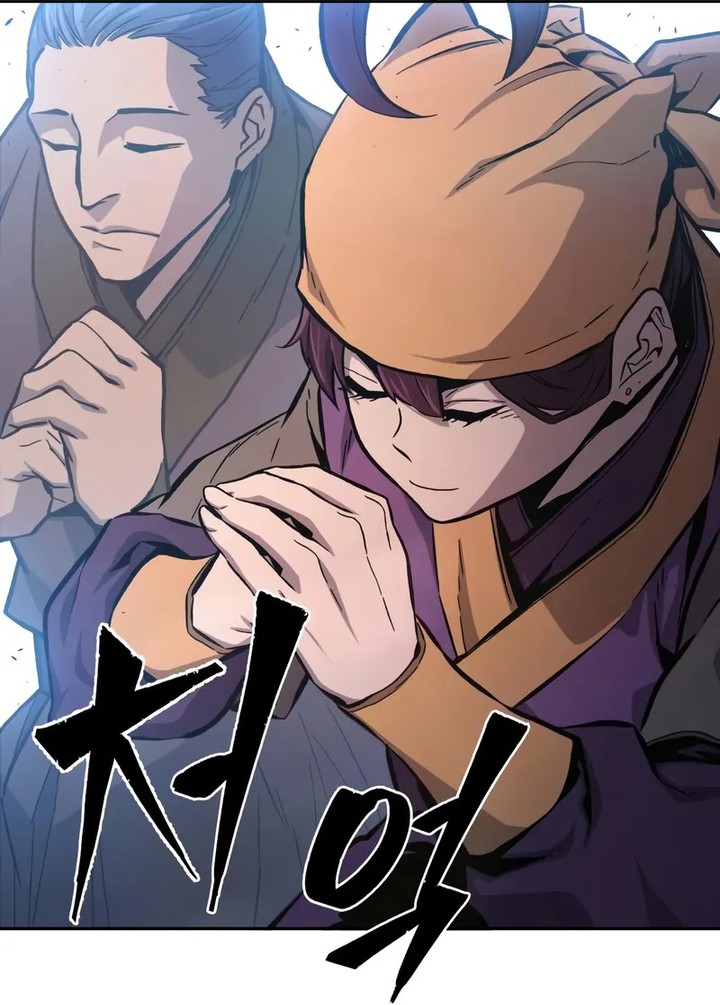 Chapter Image 778
