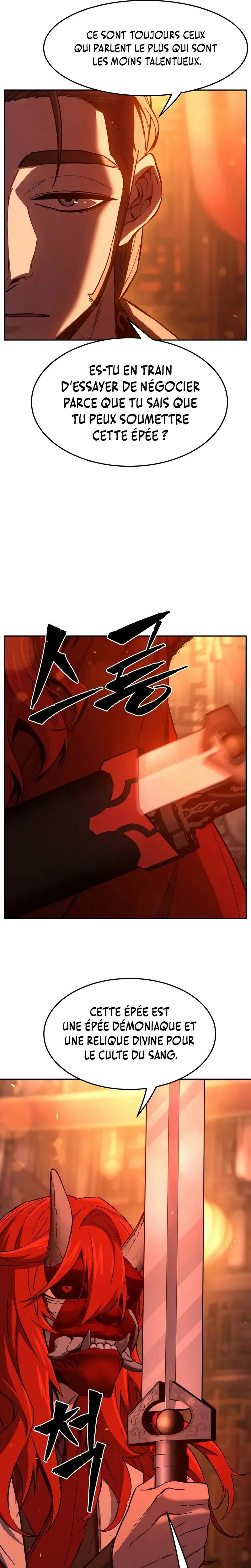 Chapter Image 741