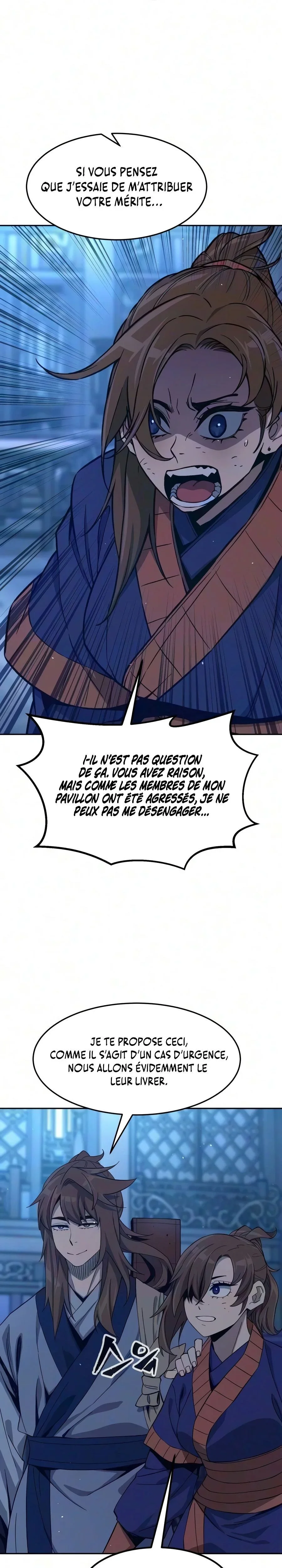 Chapter Image 741