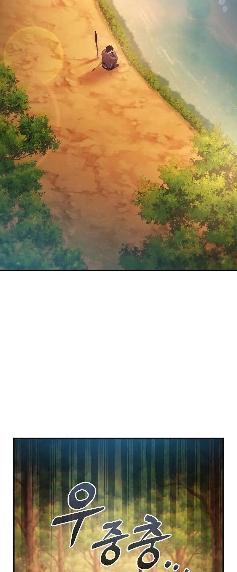 Chapter Image 482