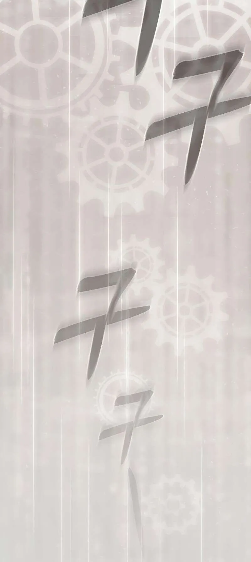 Chapter Image 371