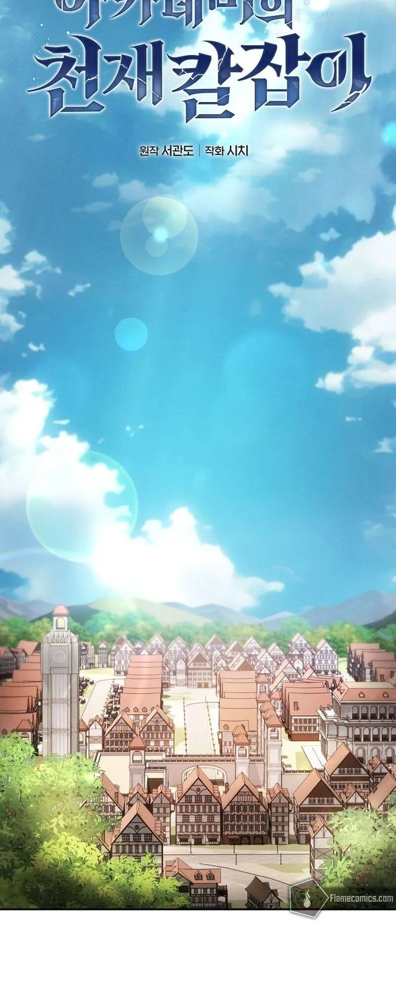 Chapter Image 704