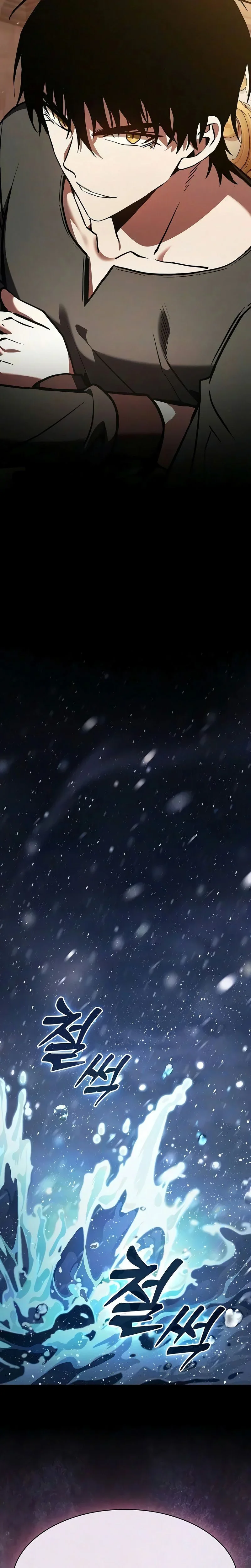 Chapter Image 75