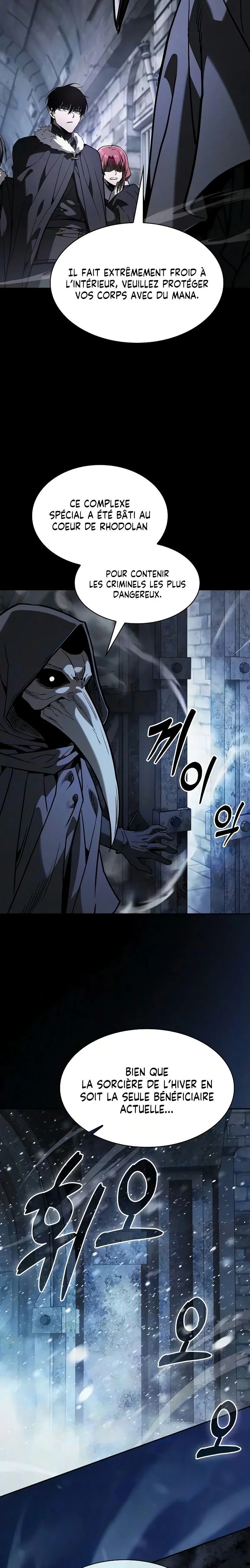 Chapter Image 704