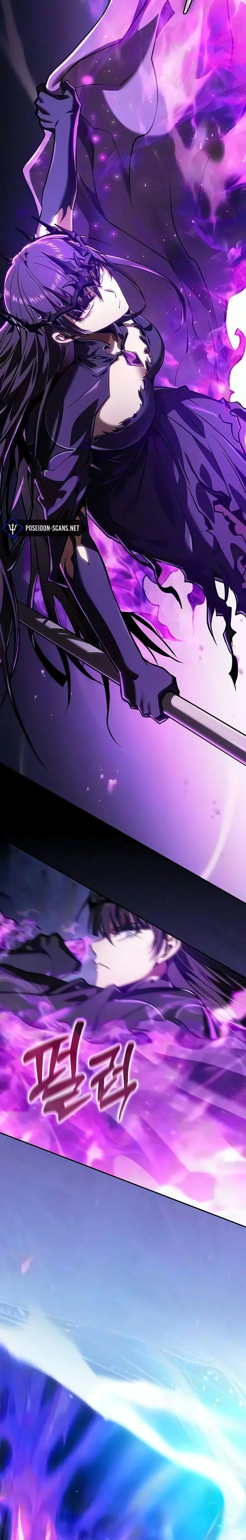 Chapter Image 741
