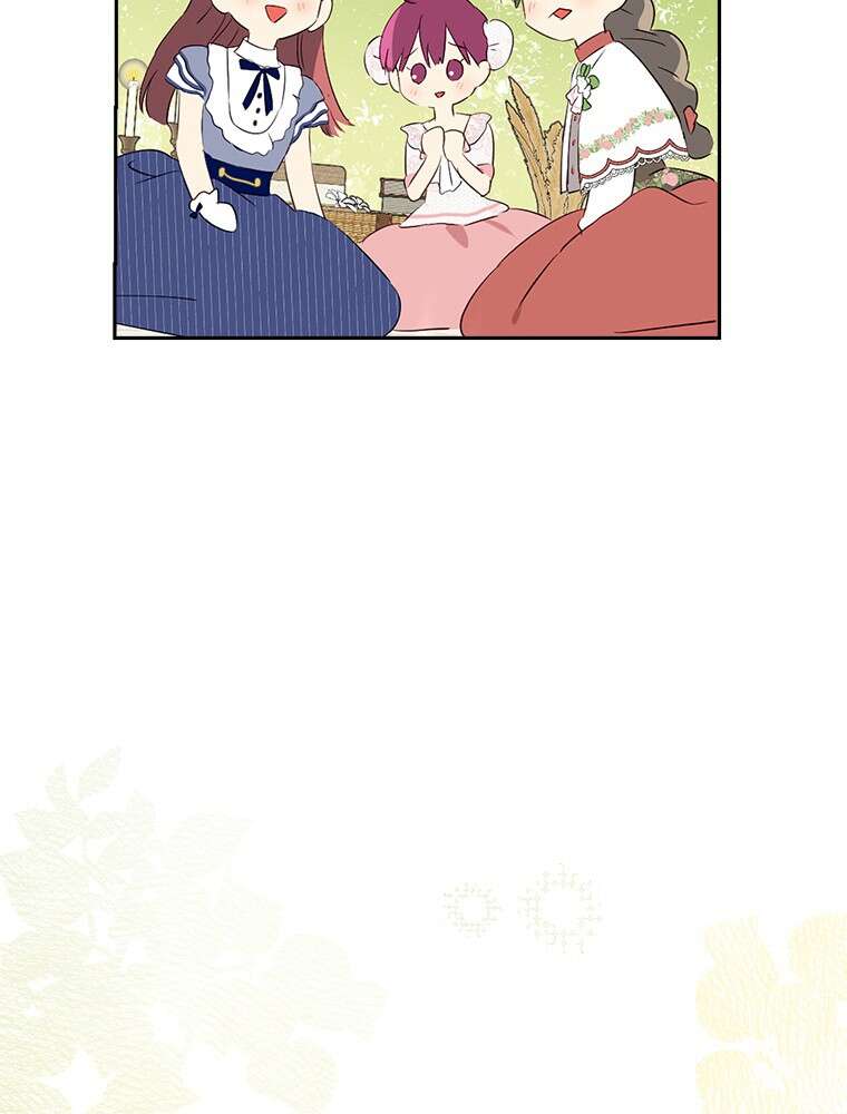 Chapter Image 963