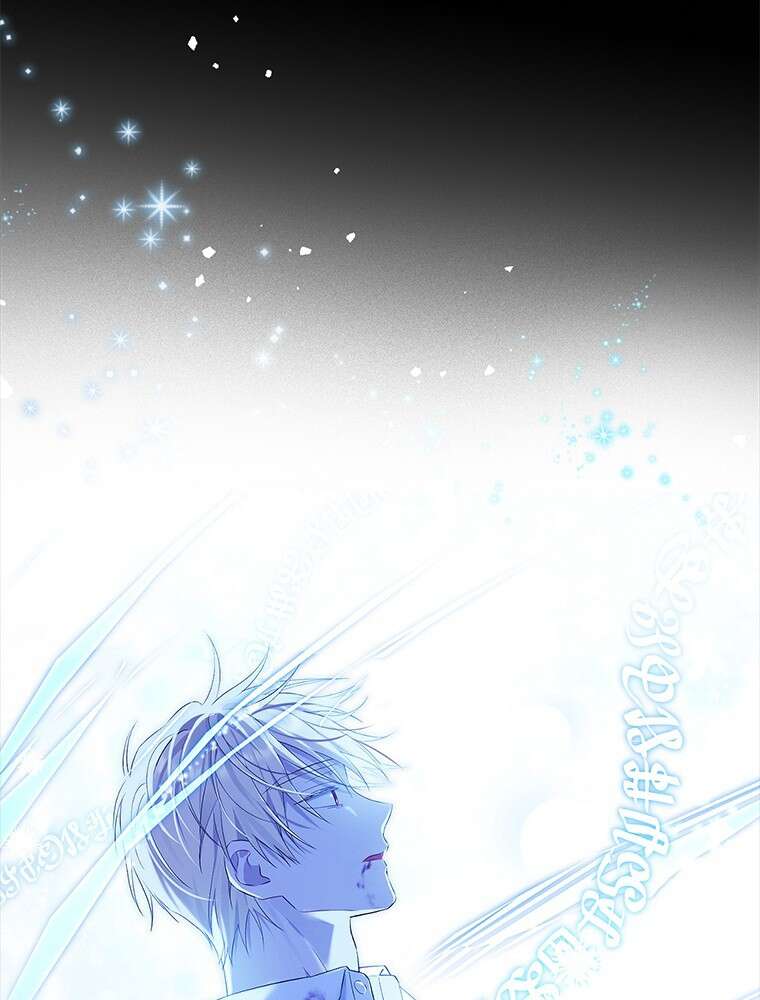 Chapter Image 889