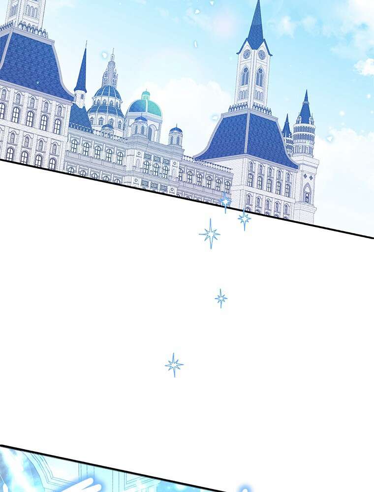 Chapter Image 889
