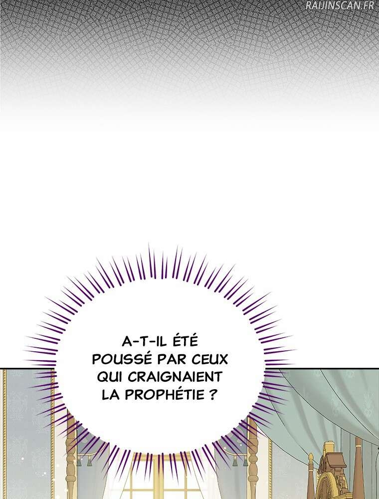 Chapter Image 926
