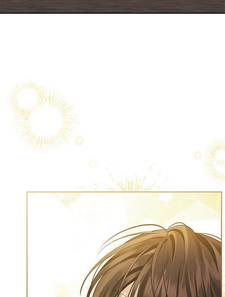Chapter Image 926