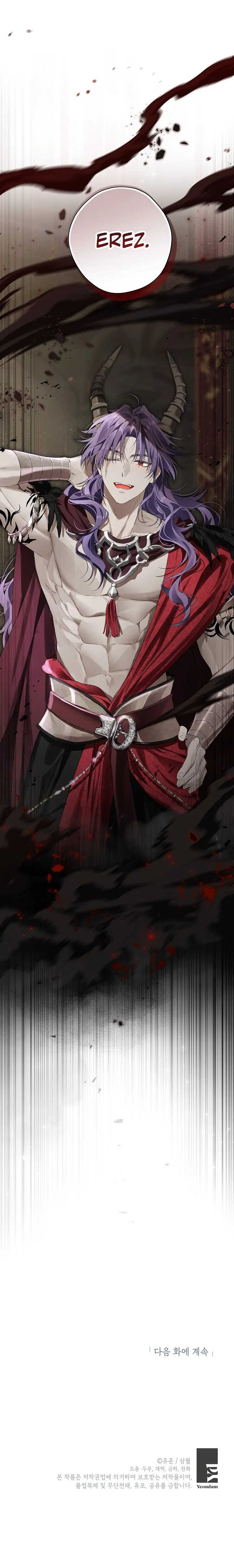 Chapter Image 926