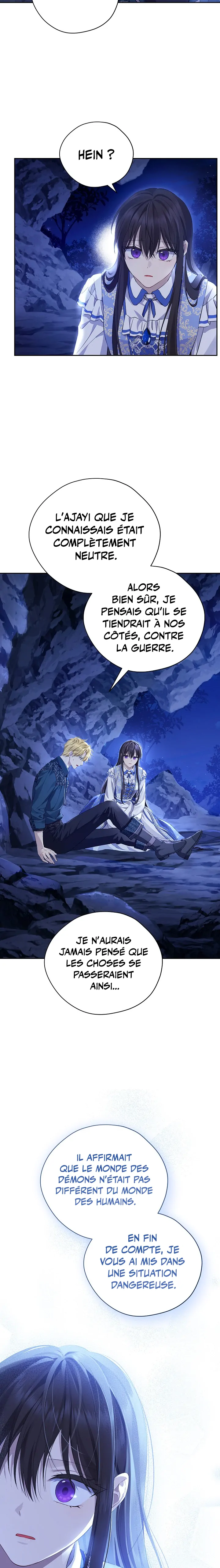 Chapter Image 741