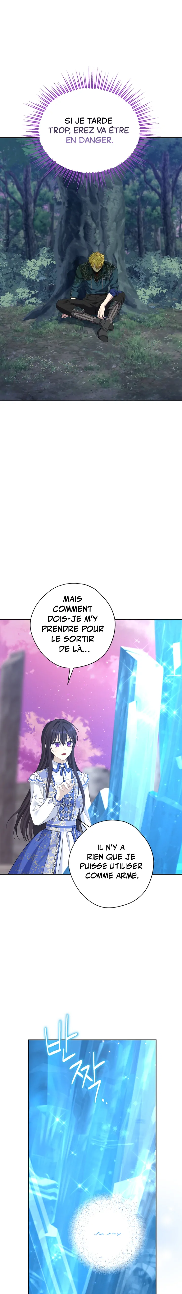 Chapter Image 593