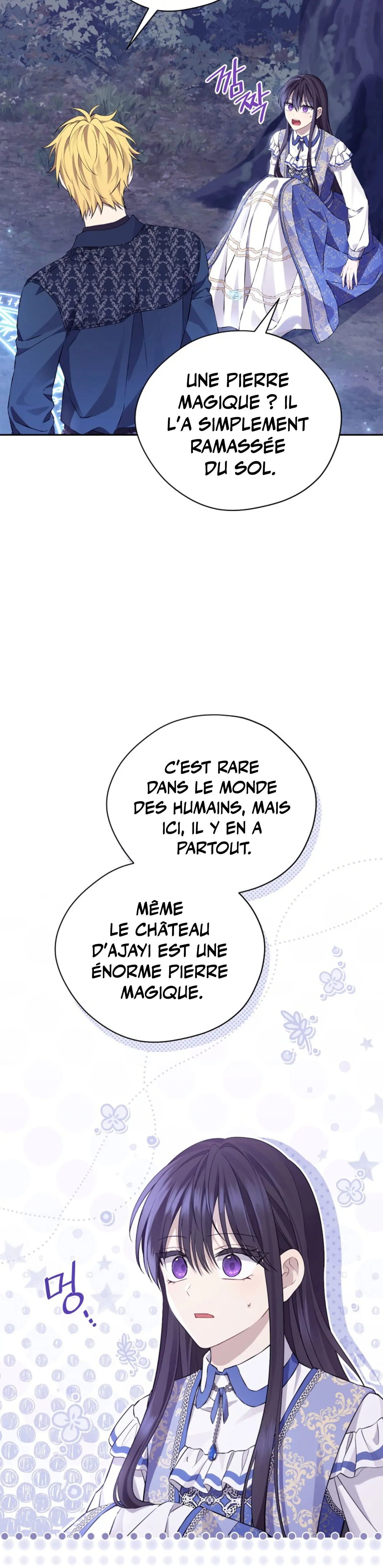 Chapter Image 593