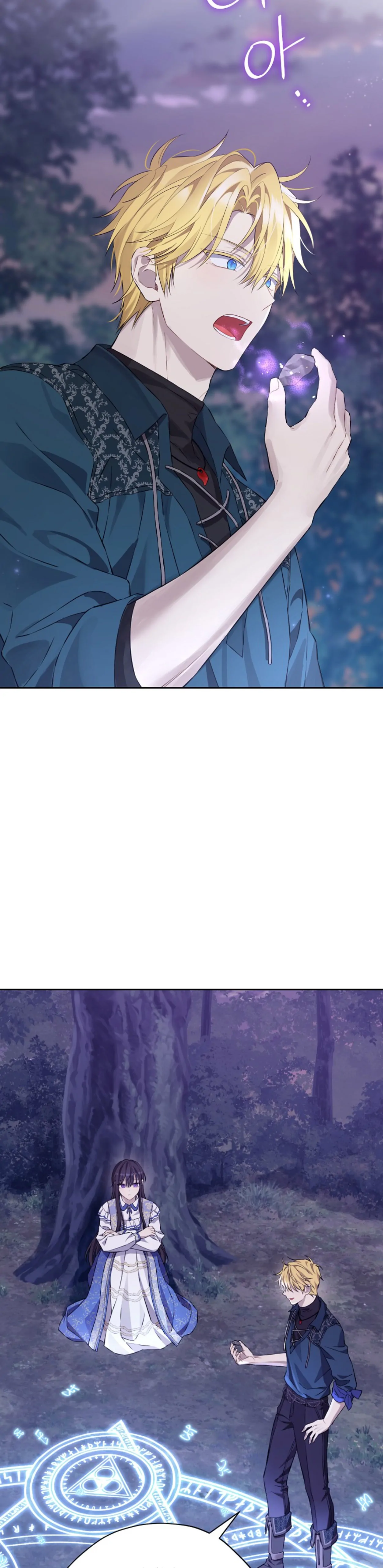 Chapter Image 519