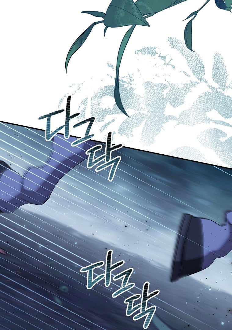 Chapter Image 815