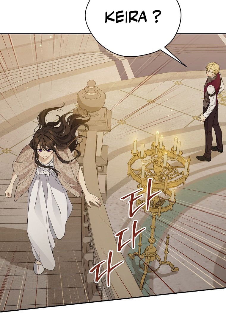 Chapter Image 1