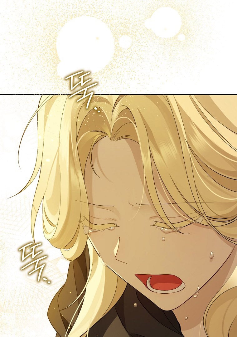 Chapter Image 75