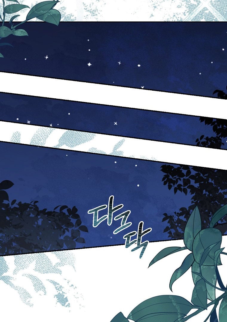Chapter Image 778