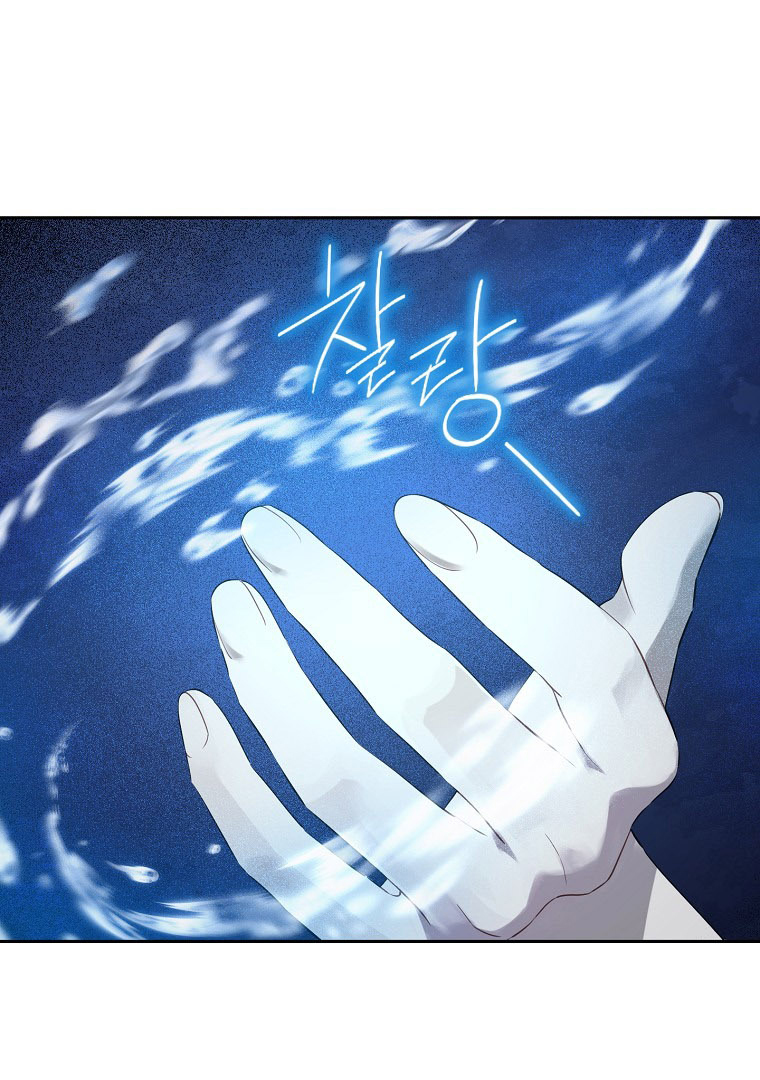 Chapter Image 963