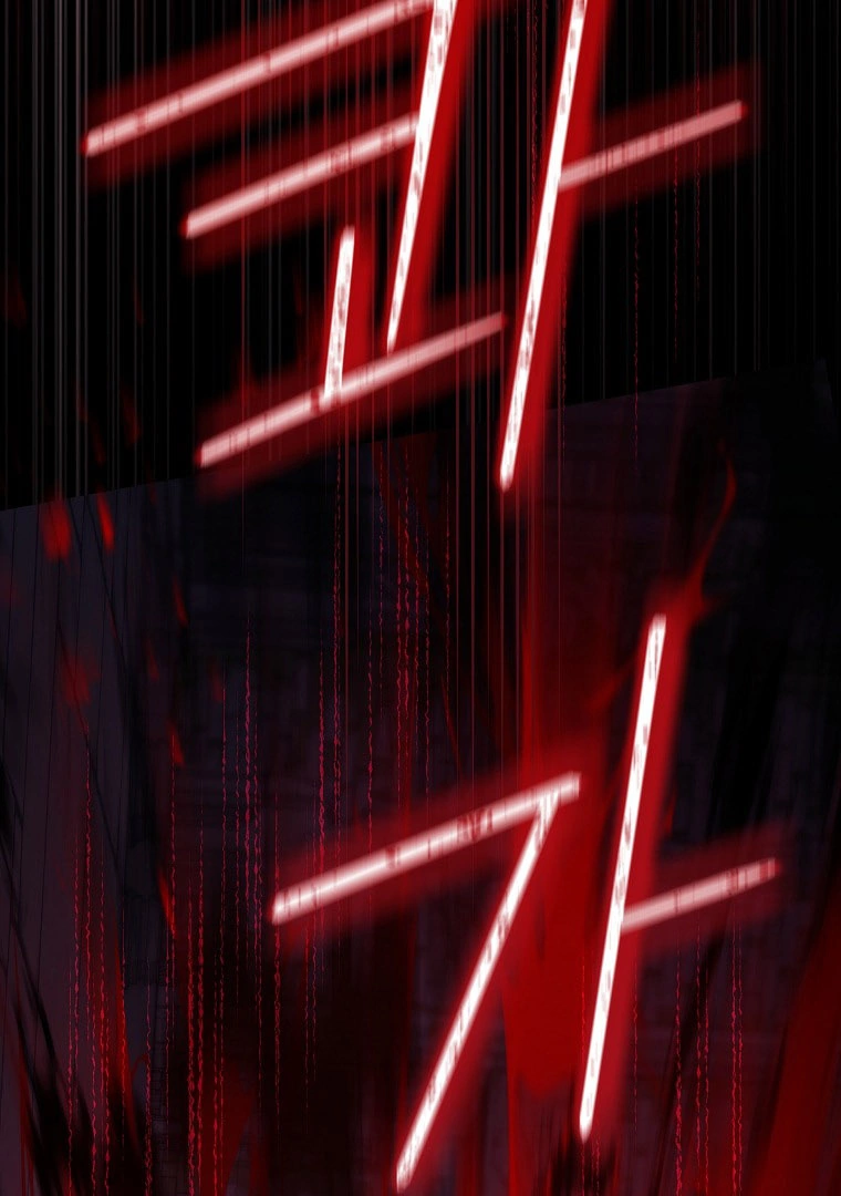 Chapter Image 75
