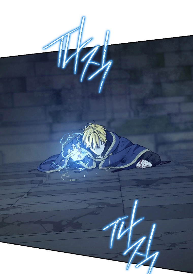 Chapter Image 963