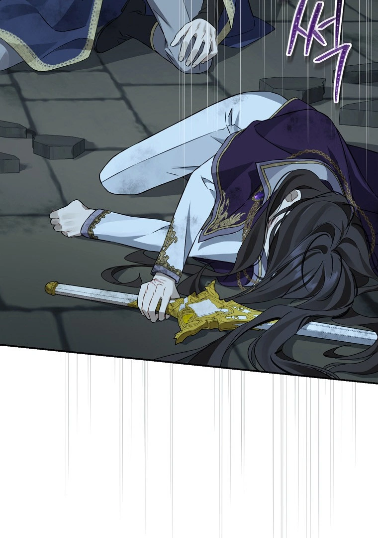 Chapter Image 75