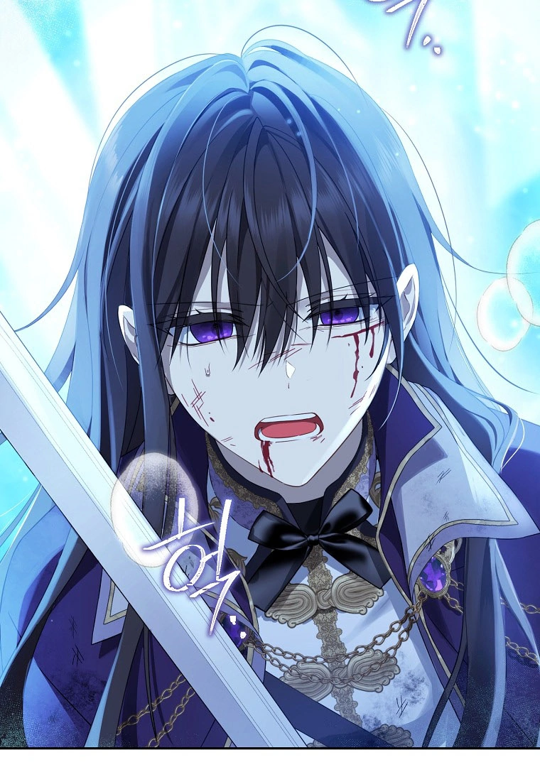 Chapter Image 926